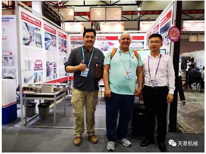 赴約第124屆廣交會，天意盡顯創(chuàng)新新風(fēng)采