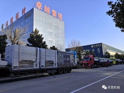 科學(xué)復(fù)工，開足馬力：天意機械疫情防控與復(fù)工復(fù)產(chǎn)兩不誤！