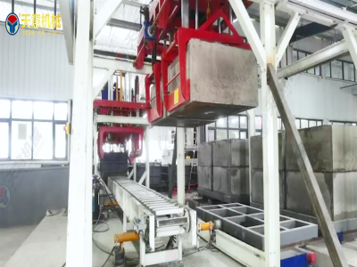 勻質(zhì)自保溫砌塊設(shè)備廠家：天意機(jī)械自保溫砌塊設(shè)備，助力建筑節(jié)能