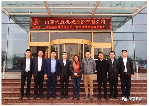 碧桂園集團(tuán)副總裁兼采購(gòu)中心總經(jīng)理?xiàng)铥惻d一行蒞臨天意參觀(guān)考察 碧桂園集團(tuán)副總裁兼采購(gòu)中心總經(jīng)理?xiàng)铥惻d一行蒞臨天意參觀(guān)考察