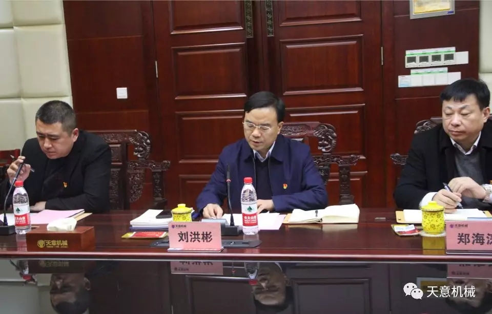 1577093543283967.jpg 1577093543283967.jpg