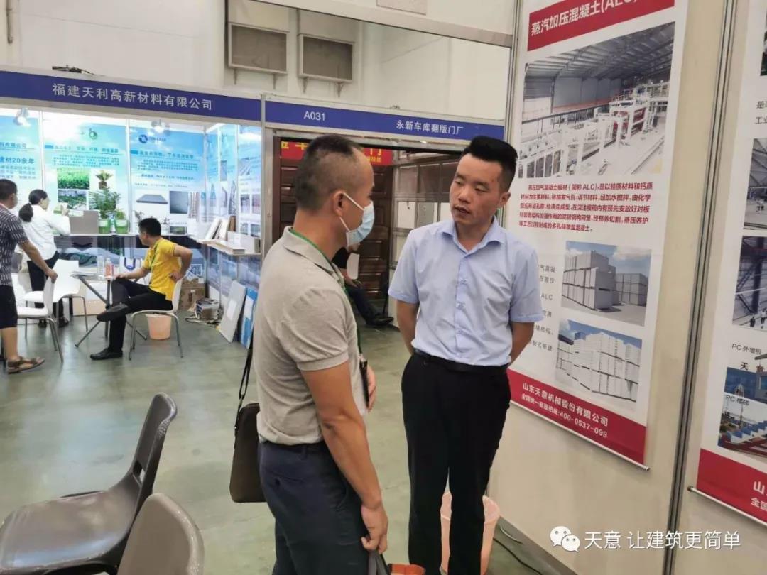 1600561176109798.jpg 6.jpg